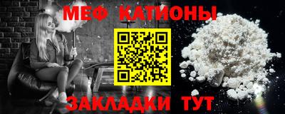 тгк Кингисепп