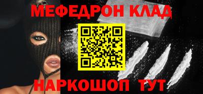 тгк Кингисепп