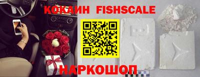 ALPHA-PVP Кимры