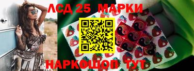 ALPHA-PVP Кимры