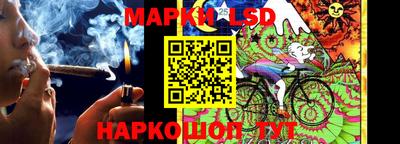 ALPHA-PVP Кимры
