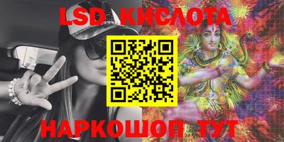 COCAINE Кинель