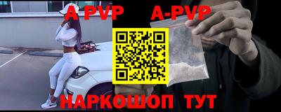COCAINE Кинель