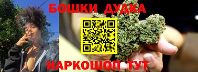ALPHA-PVP Кимры