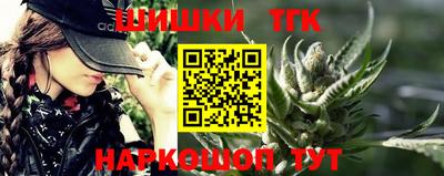 ALPHA-PVP Кимры