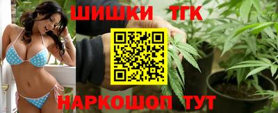 COCAINE Кинель