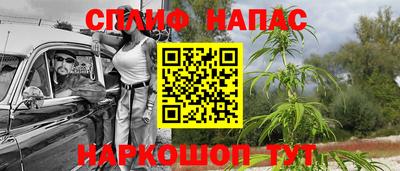 ALPHA-PVP Кимры
