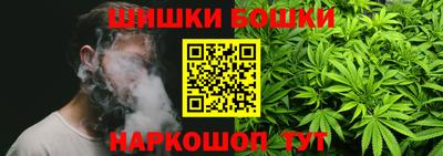 COCAINE Кинель