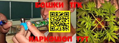 ALPHA-PVP Кимры