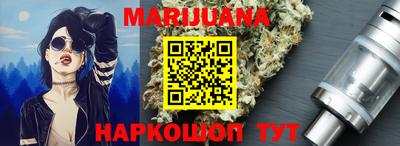 COCAINE Кинель