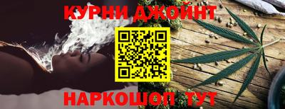 COCAINE Кинель