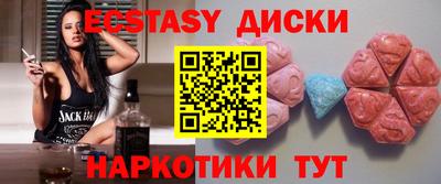 ALPHA-PVP Кимры
