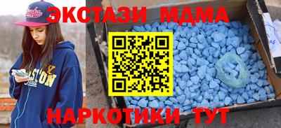 ALPHA-PVP Кимры