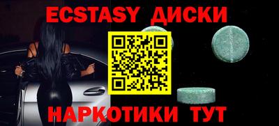 COCAINE Кинель