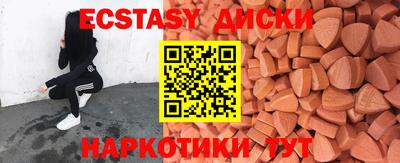 ALPHA-PVP Кимры