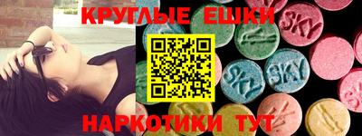 ALPHA-PVP Кимры