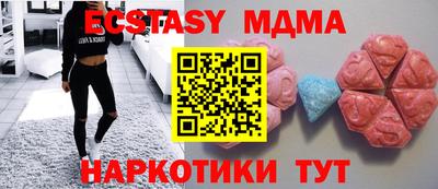 ALPHA-PVP Кимры