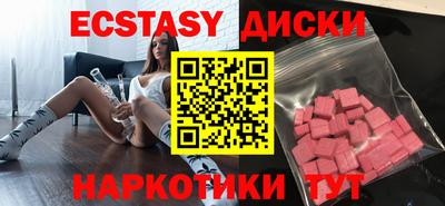 COCAINE Кинель