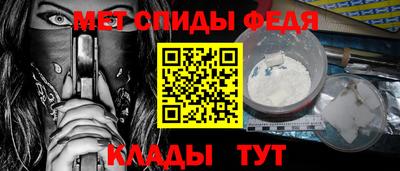тгк Кингисепп