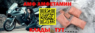 тгк Кингисепп