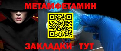 тгк Кингисепп