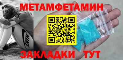 ALPHA-PVP Кимры