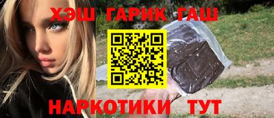 тгк Кингисепп