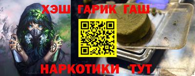 тгк Кингисепп