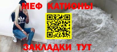 ALPHA-PVP Кимры