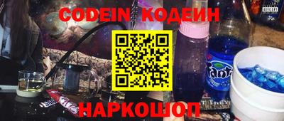 ALPHA-PVP Кимры
